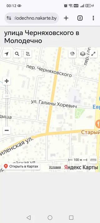Найдена собака в Молодечно — Возле перекрёстка ул. Жерняховского и Виленской насфетофорах целый день бегает чёрный пёс с…