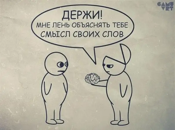 Найдена собака в Горках — В последнее время участились звонки и сообщения администраторам нашей группы с просьбами "взять себе…